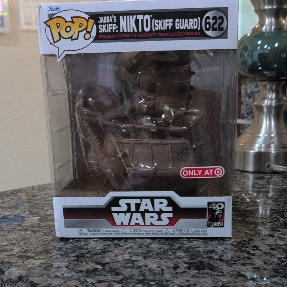 Funko Star Wars Nikto Skiff Guard Figure - Brown and Black